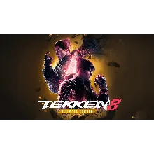 ⭐ TEKKEN 8 Ultimate Edition [Steam/Global][CashBack]