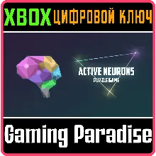 ACTIVE NEURONS - PUZZLE GAME (XBOX SERIES X|S) КЛЮЧ