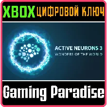 ACTIVE NEURONS 3 - WONDERS OF THE WORLD XBOX ONE/X|S