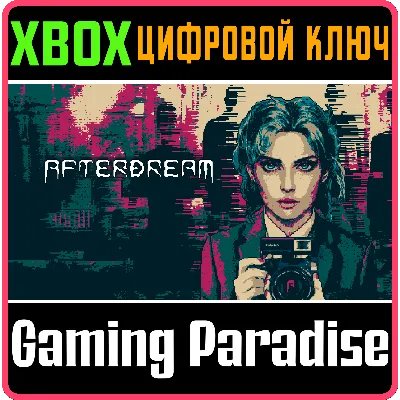 AFTERDREAM Xbox КЛЮЧ - irongamers.ru