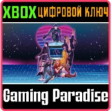 ARCADE SPIRITS: THE NEW CHALLENGERS XBOX ONE/X|S КЛЮЧ