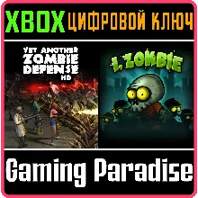 AWESOME ZOMBIE GAMES BUNDLE XBOX ONE/X|S КЛЮЧ