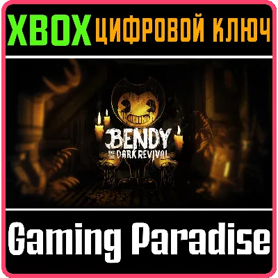 BENDY AND THE DARK REVIVAL XBOX ONE/X|S КЛЮЧ - irongamers.ru