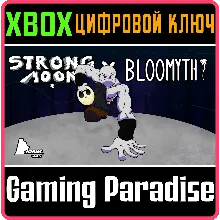 BLOOMYTH & STRONG MOON BUNDLE XBOX ONE/X|S КЛЮЧ