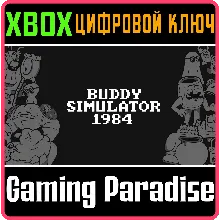 BUDDY SIMULATOR 1984 XBOX ONE/X|S КЛЮЧ