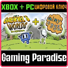 BUNDLE 2 GAMES MY NIGHT SUN GAMES (PC WIN) КЛЮЧ