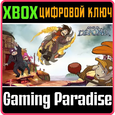 CHAOS ON DEPONIA XBOX ONE/X|S КЛЮЧ - irongamers.ru
