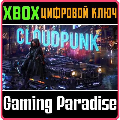CLOUDPUNK - XBS/X XBOX X|S КЛЮЧ - irongamers.ru