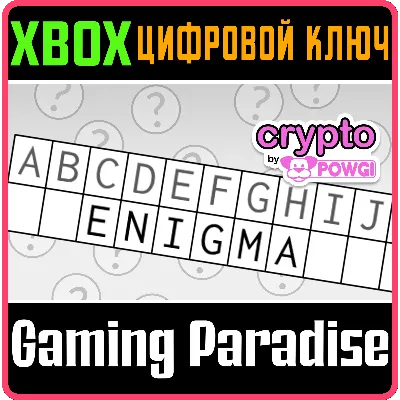 CRYPTO BY POWGI XBOX ONE/X|S КЛЮЧ - irongamers.ru