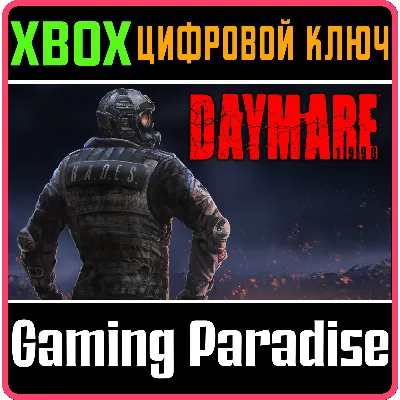 DAYMARE: 1998 XBOX ONE/X|S КЛЮЧ - irongamers.ru