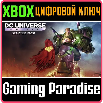 DC UNIVERSE ONLINE STARTER PACK КЛЮЧ - irongamers.ru