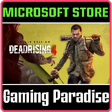 DEAD RISING 4 DELUXE EDITION (PC WIN) КЛЮЧ