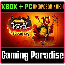 DOODLE DEVIL: 3VOLUTION (PC WIN) КЛЮЧ