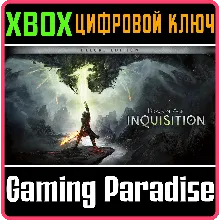 DRAGON AGE: INQUISITION DELUXE EDITION XBOX ONE/X|S