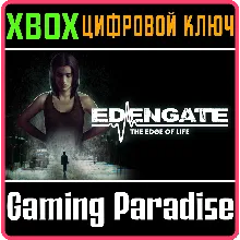 EDENGATE: THE EDGE OF LIFE XBOX ONE/X|S КЛЮЧ