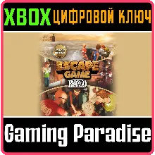 ESCAPE GAME - FORT BOYARD 2022 XBOX ONE/X|S КЛЮЧ