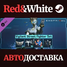 Exoprimal - Vigilant Street Fighter Set DLC