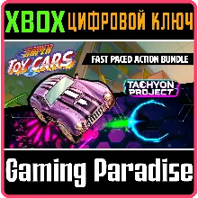 FAST PACED ACTION BUNDLE XBOX ONE/X|S КЛЮЧ