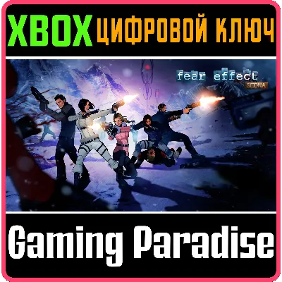 FEAR EFFECT SEDNA XBOX ONE/X|S КЛЮЧ - irongamers.ru