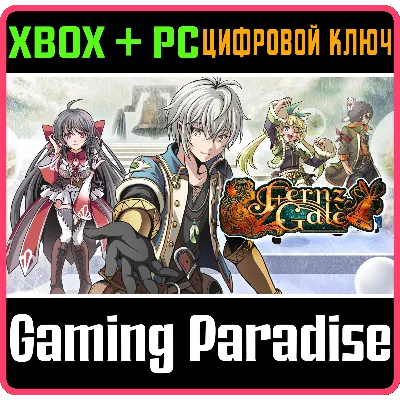 FERNZ GATE (PC WIN) Microsoft Store КЛЮЧ - irongamers.ru