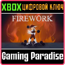 FIREWORK - A MODERN TALE XBOX ONE/X|S КЛЮЧ