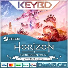Horizon Forbidden West™ Complete Edition · Steam Gift