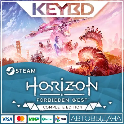 Horizon Forbidden West™ Complete Edition · Steam Gift - irongamers.ru
