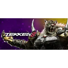 TEKKEN 8 — Ultimate Edition сезона 2 * STEAM RU
