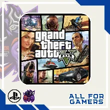 GTA V (ГТА 5) PREMIUM PS4/PS5 ТУРЦИЯ/УКРАИНА СКИДКА!
