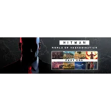 HITMAN World of Assassination Part One (Steam Gift RU)