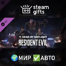 DLC DbD - Resident Evil Chapter МИР АВТО