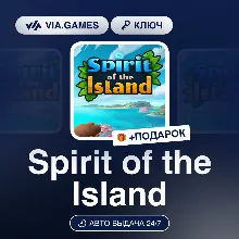 Spirit of the Island (Steam Ключ) РФ-СНГ-МИР + ПОДАРОК