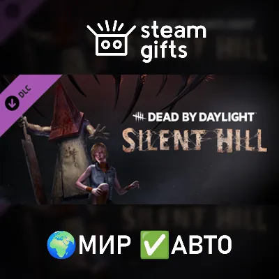 DLC DbD - Silent Hill Chapter МИР АВТО - irongamers.ru