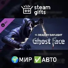 DLC DbD: Ghostface МИР АВТО
