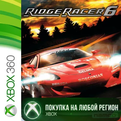 Ridge Racer 6 XBOX от 360 На Любой Регион - irongamers.ru