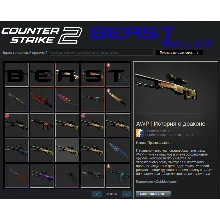 CS2 + СКИНЫ ⭐ С ИНВЕНТАРЕМ 100 000 РУБЛЕЙ⭐ПОД FACEIT