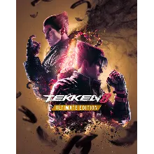 TEKKEN 8 Ultimate Edition + ALAN WAKE 2 Deluxe Edit