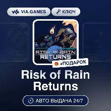 Risk of Rain Returns (Steam Ключ) МИР(БЕЗ РФ-РБ-СНГ-УКРАИНЫ-ГРУЗИИ-ТУРЦИЯ-АРГЕНТИНЫ)