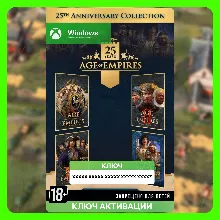 Ключ Коллекция в честь 25-летия Age of Empires (ПК)