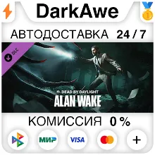 Dead by Daylight - Alan Wake Chapter DLC STEAM АВТО