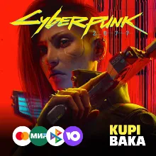 Cyberpunk 2077 Phantom Liberty РАБОТАЕТ В РФ GOG