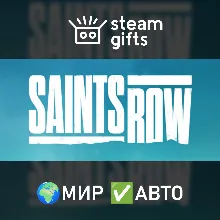 Saints Row Gold Edition ROW AUTO