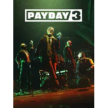 PAYDAY 3 подарок-Steam