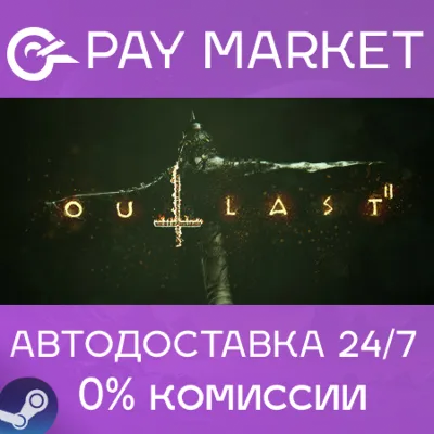 Outlast 2 | АВТОДОСТАВКА [Россия Steam Gift] - irongamers.ru
