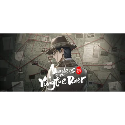 山河旅探 - Murders on the Yangtze River АВТОДОСТАВКА STEAM GLOBAL МГНОВЕННО ЛИЦЕНЗИЯ - irongamers.ru