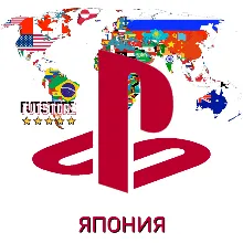 ЯПОНСКИЙ АККАУНТ PSN ЯПОНИЯ
