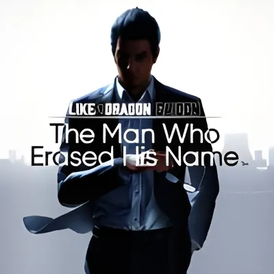 Like a Dragon Gaiden: The Man Who Erased His Name | LOGIN:PASS | АВТО 24/7 | OFFLINE - irongamers.ru