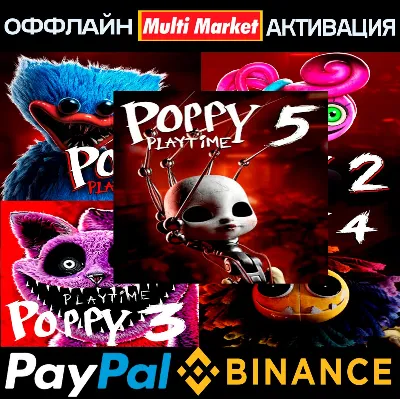 Poppy Playtime Chapter 1+2+3+4+5 ПОЛНАЯ КОЛЛЕКЦИЯ