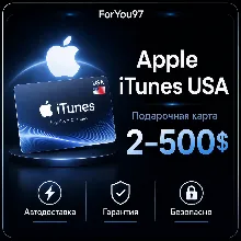 Подарочная карта App Store & iTunes США 5–500 долларов, цифровой код - irongamers.ru