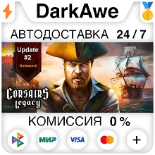 Corsairs Legacy - Pirate Action RPG & Sea Battles